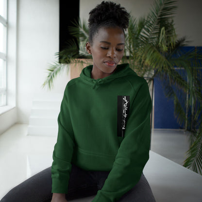 BMW E30 Hoodie — Vintage Motorsport Graphic Pullover