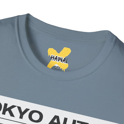Tokyo Autos Street Beast T-Shirt, Unisex Graphic Tee, Car Enthusiast Gift, Casual Streetwear, Automotive Fashion, Birthday Gift