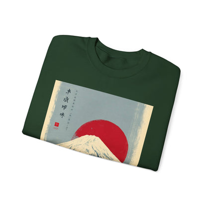 Sweatshirt — Retro Japanese Mount Fuji Art with Rising Sun & Torii Gate