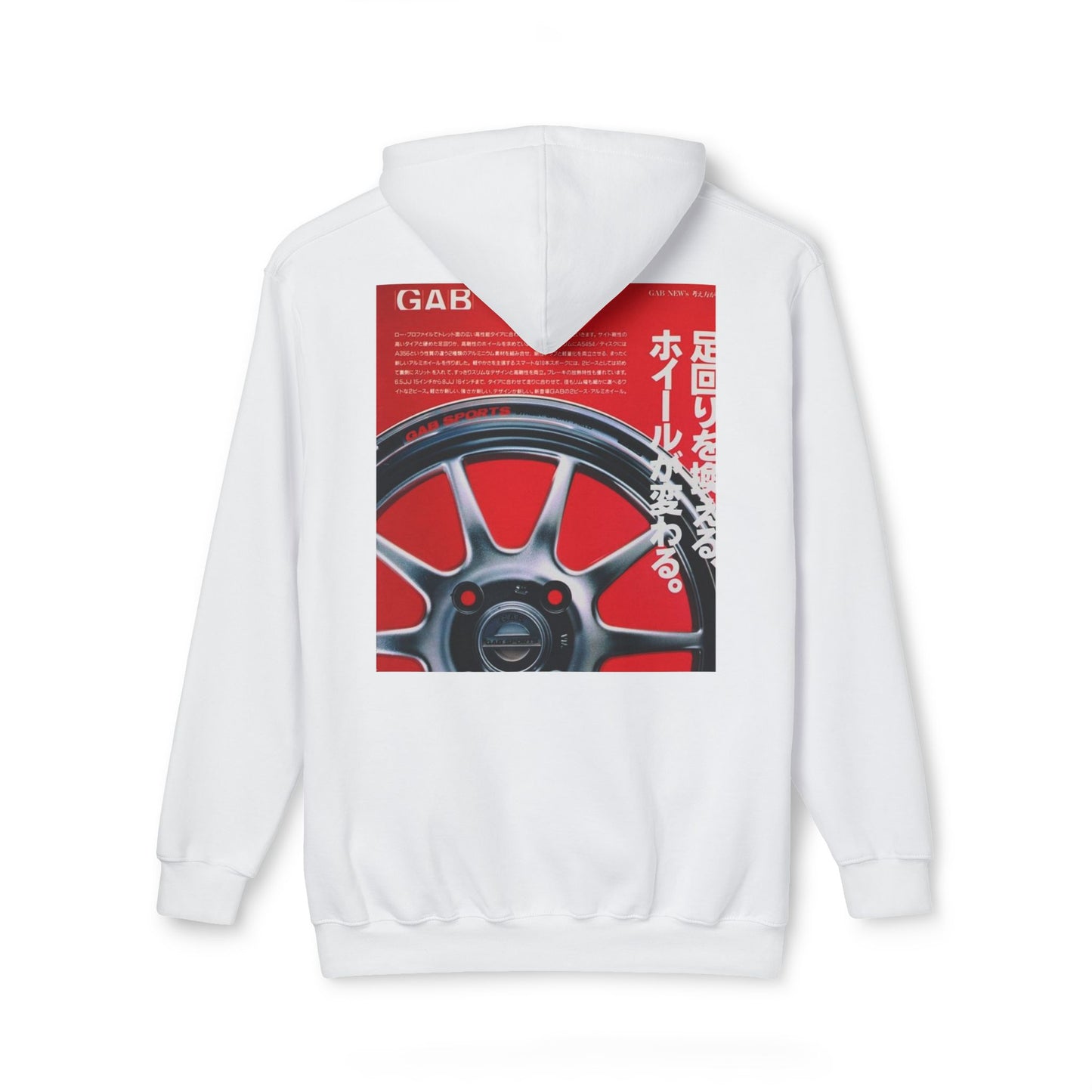 Unisex Hooded Sweatshirt - Trendy Streetwear with Automotive Graphics