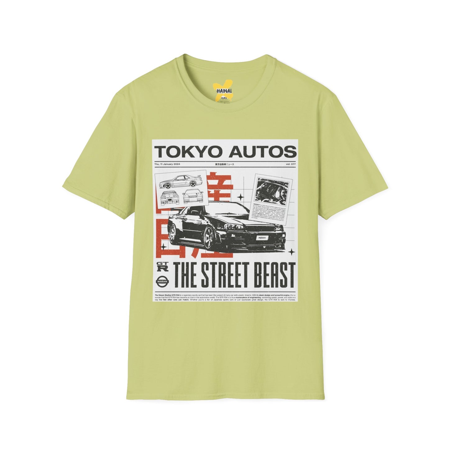 Tokyo Autos Street Beast T-Shirt, Unisex Graphic Tee, Car Enthusiast Gift, Casual Streetwear, Automotive Fashion, Birthday Gift