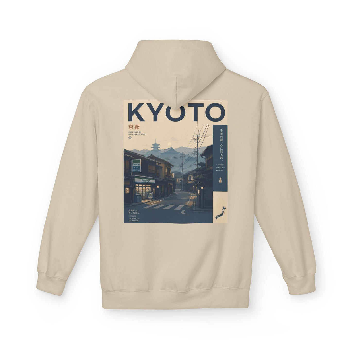 Kyoto Vintage Travel Hoodie — Retro Japan Street Scene Sweatshirt