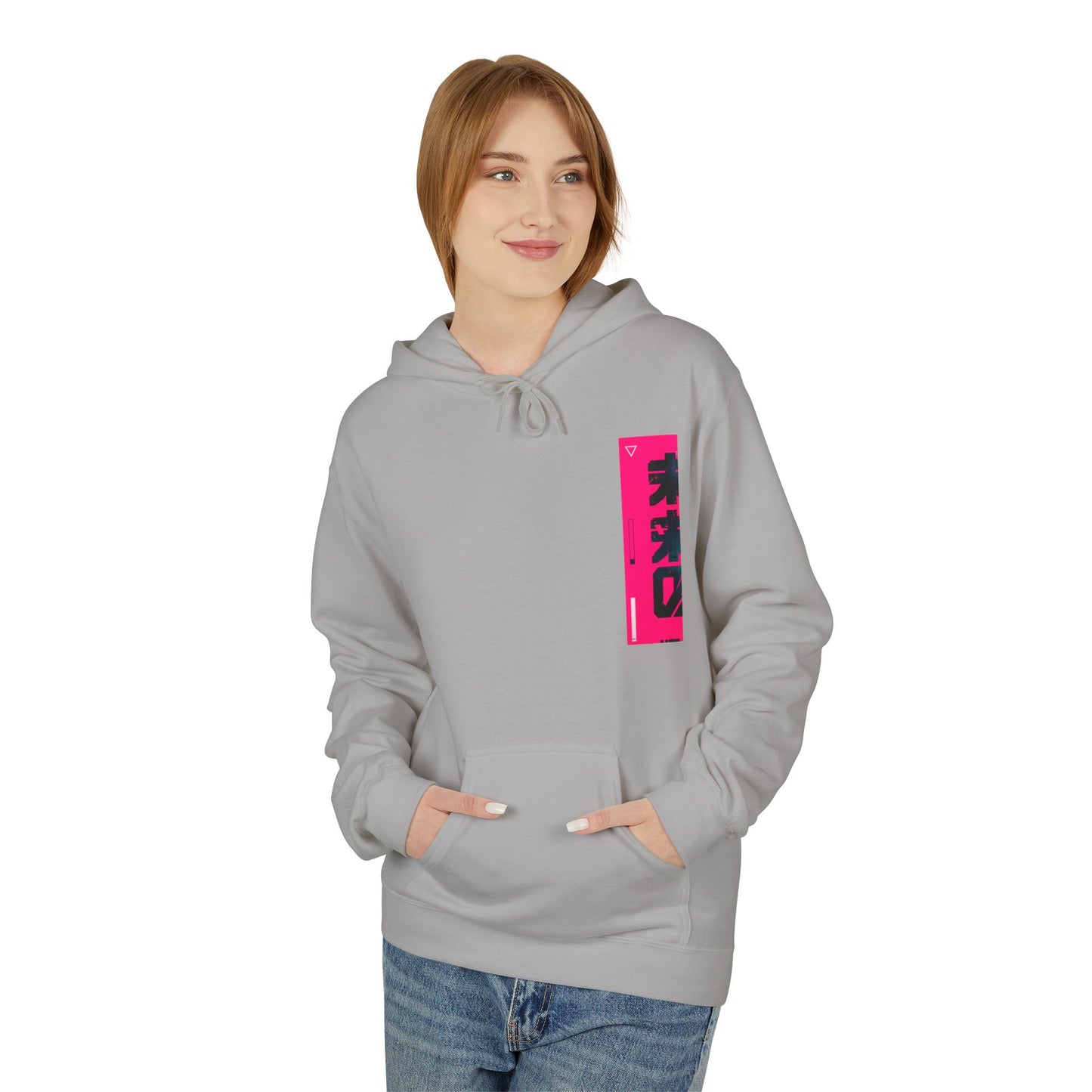 Hoodie • Neon Japanese Graphic "未来" Streetwear Pullover