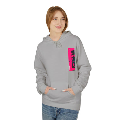 Hoodie • Neon Japanese Graphic "未来" Streetwear Pullover