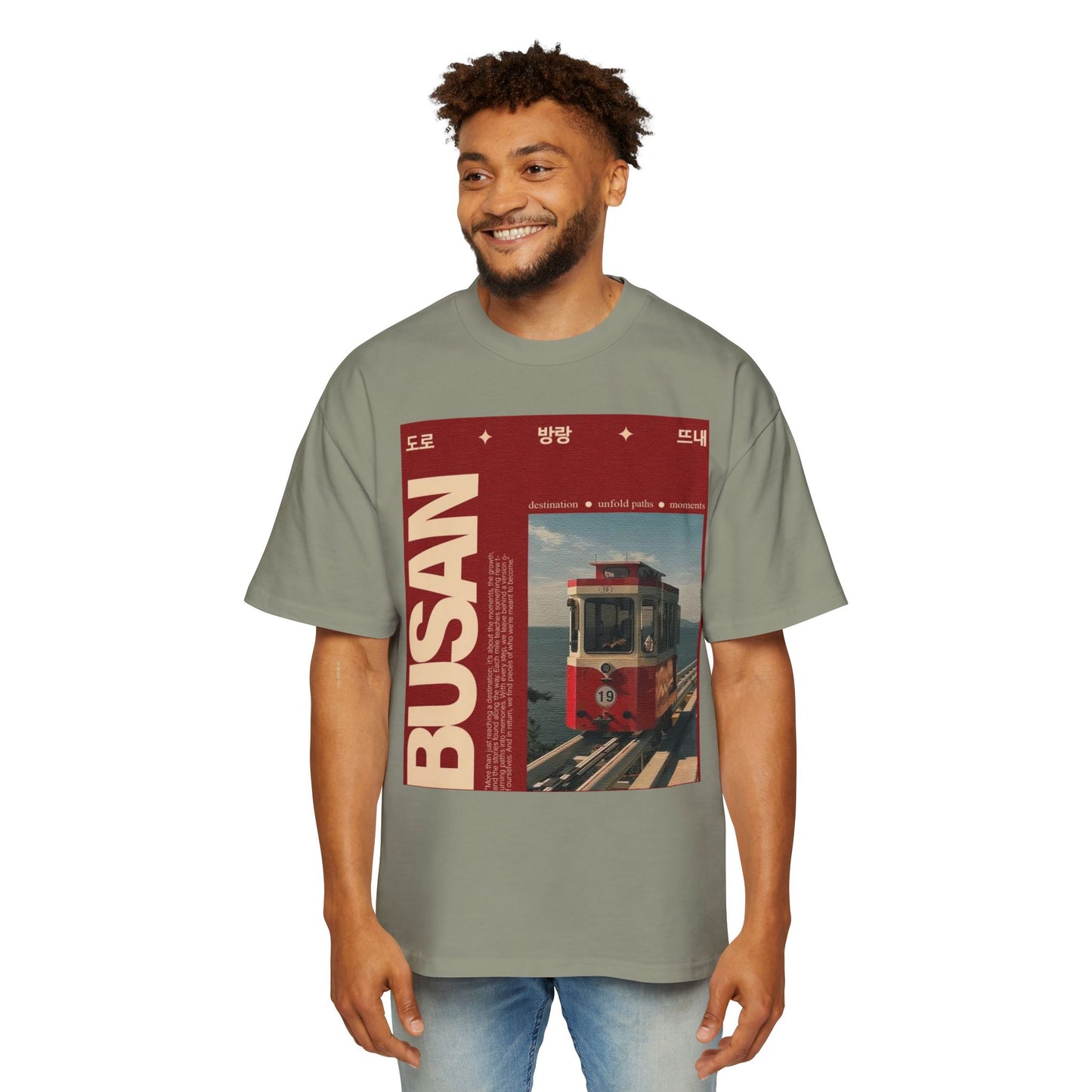 Busan Tram Retro Graphic Tee — Vintage Korea Travel T‑Shirt