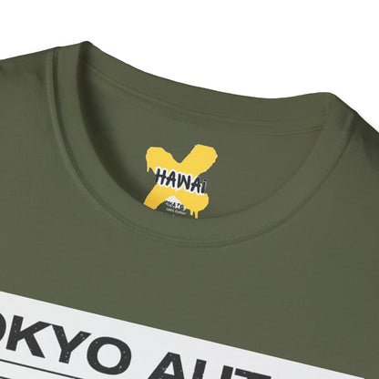 Tokyo Autos Street Beast T-Shirt, Unisex Graphic Tee, Car Enthusiast Gift, Casual Streetwear, Automotive Fashion, Birthday Gift