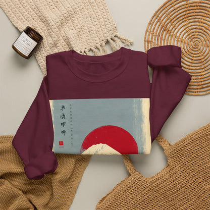 Sweatshirt — Retro Japanese Mount Fuji Art with Rising Sun & Torii Gate