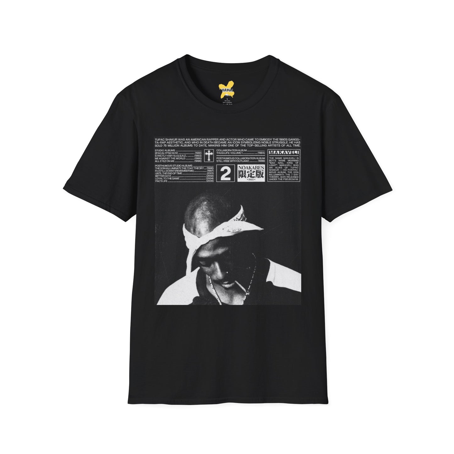 Vintage Hip-Hop Unisex Softstyle T-Shirt - Nostalgic Graphic Tee