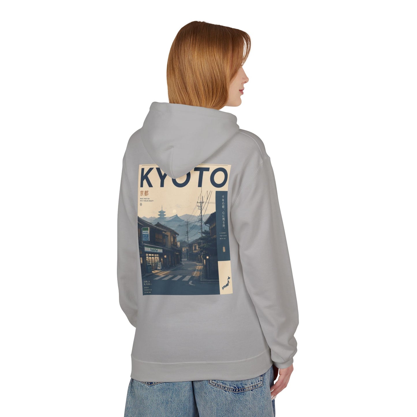 Kyoto Vintage Travel Hoodie — Retro Japan Street Scene Sweatshirt