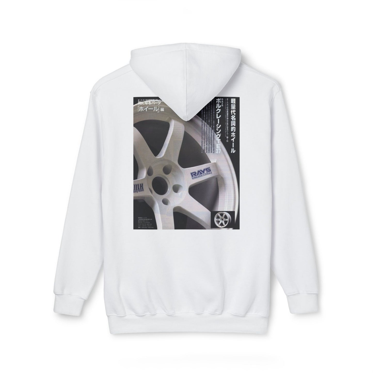 Unisex Hooded Sweatshirt, Made in US