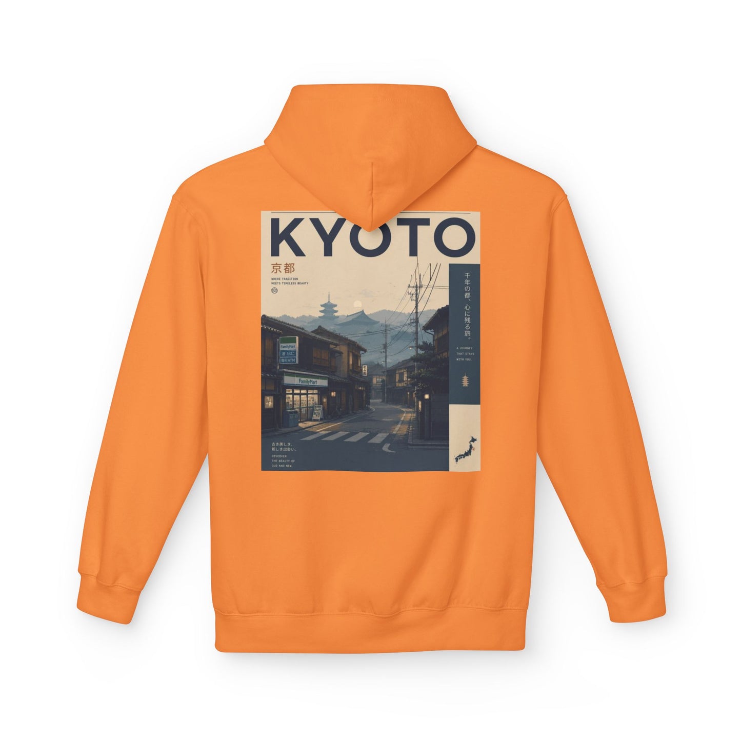 Kyoto Vintage Travel Hoodie — Retro Japan Street Scene Sweatshirt