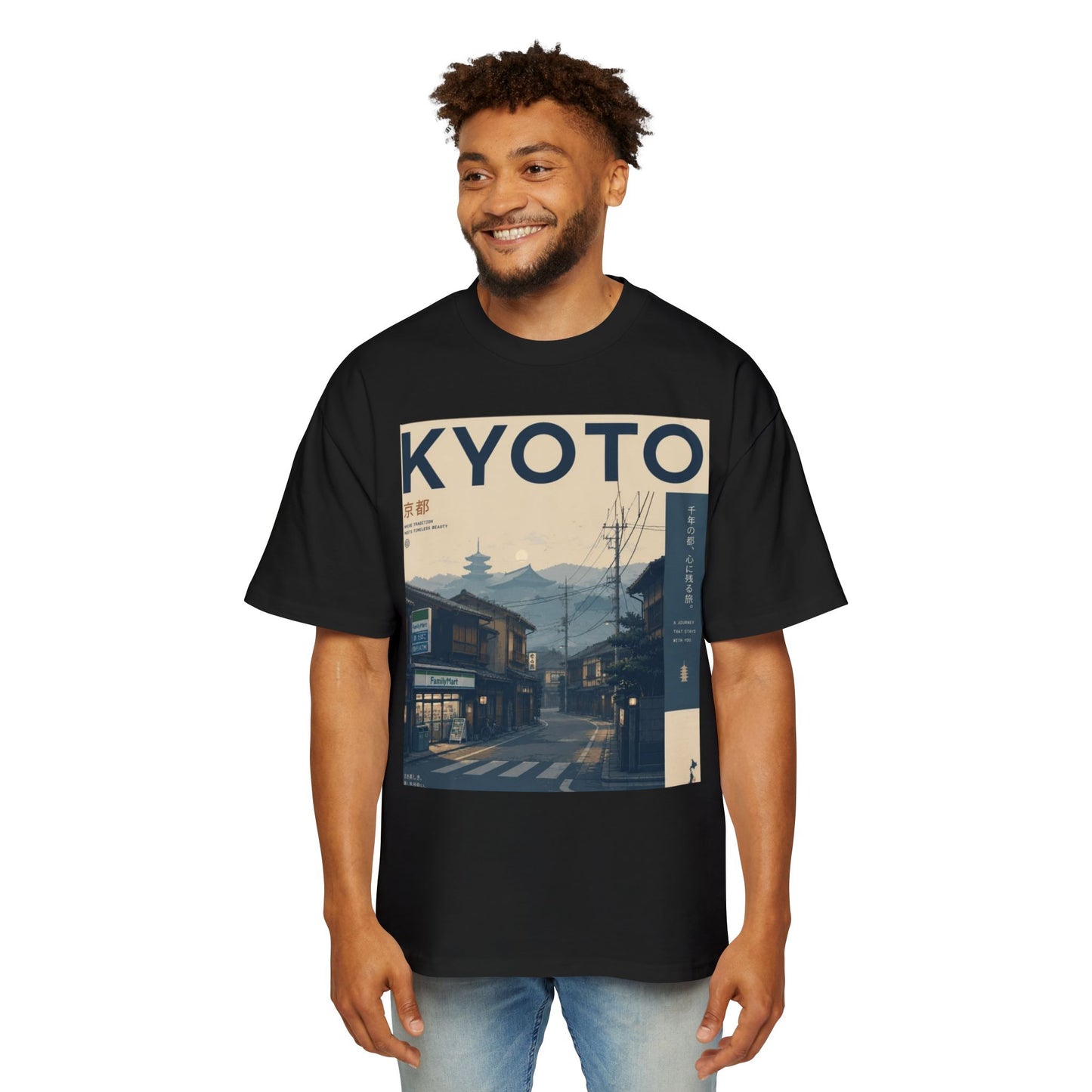 Kyoto Vintage Travel Tee — Japanese Street Scene Graphic T-Shirt