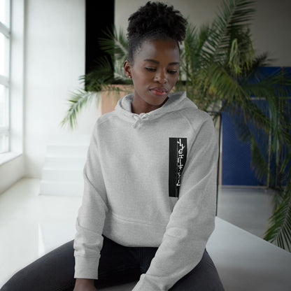 BMW E30 Hoodie — Vintage Motorsport Graphic Pullover