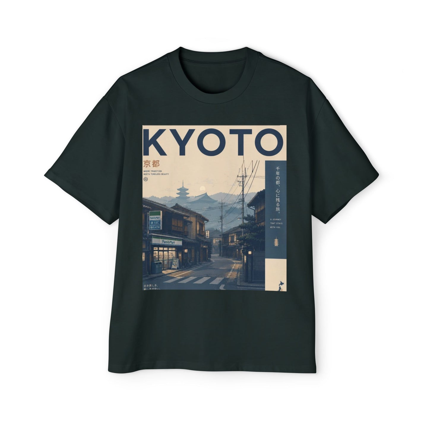 Kyoto Vintage Travel Tee — Japanese Street Scene Graphic T-Shirt