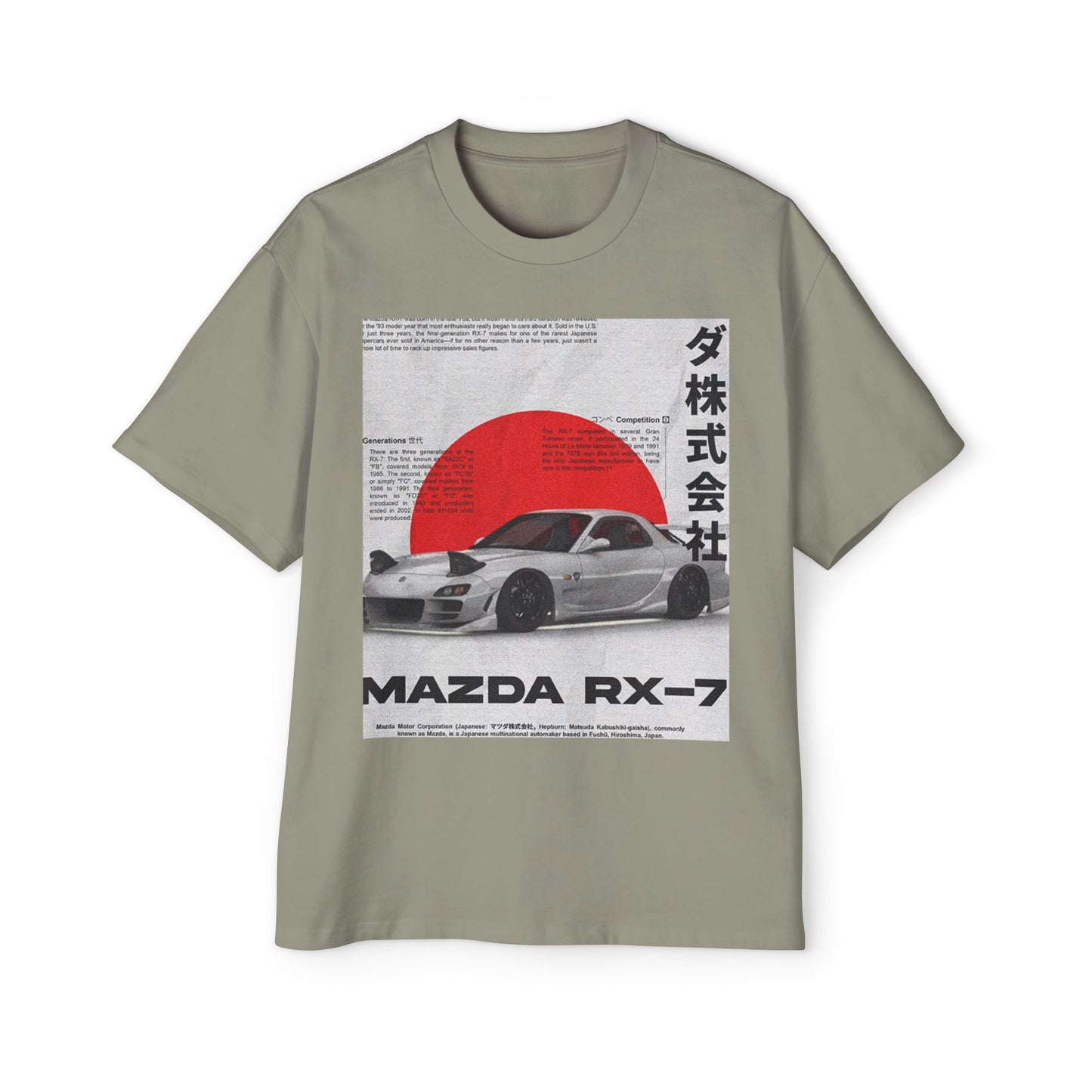 Mazda RX-7 Vintage JDM Tee