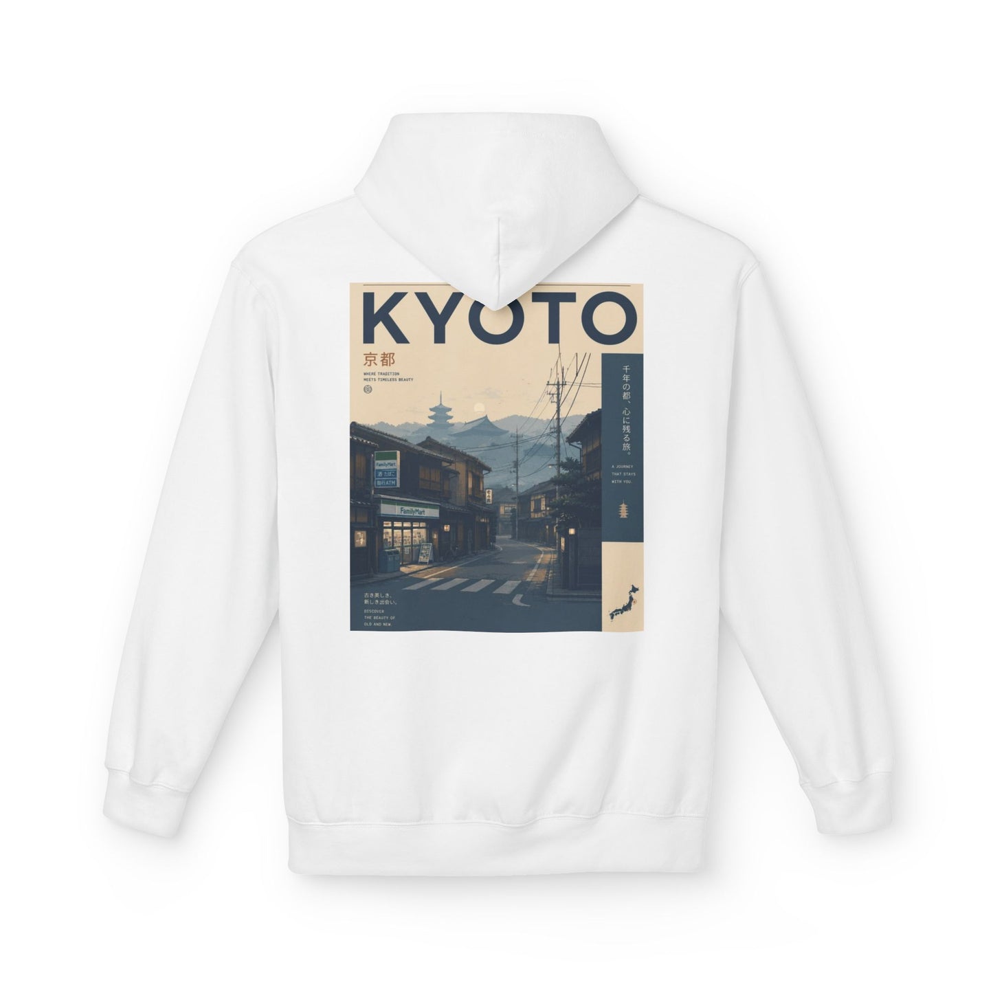 Kyoto Vintage Travel Hoodie — Retro Japan Street Scene Sweatshirt