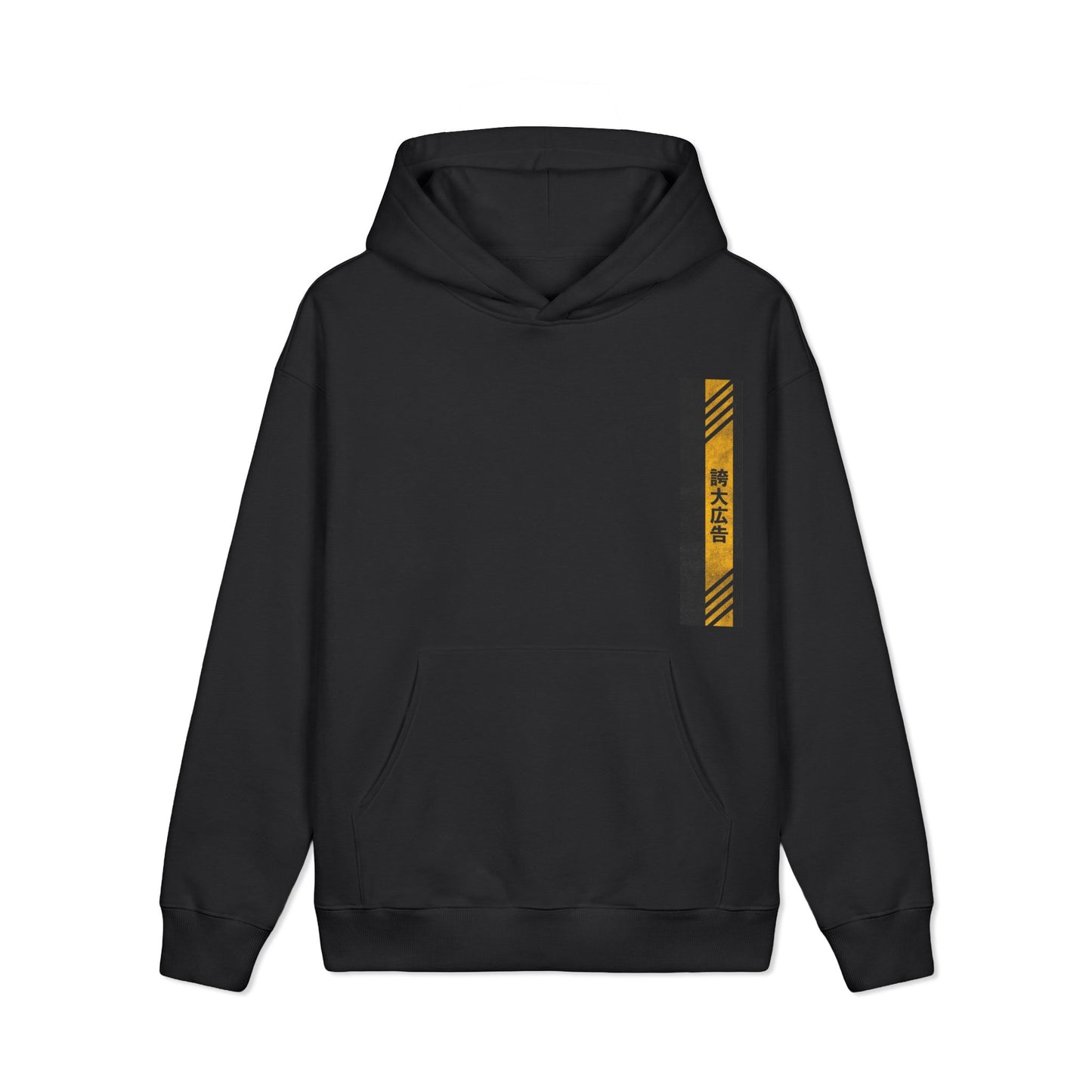 Racing GT-R Graphic Hoodie — Blue Stripe Drift Car Pullover