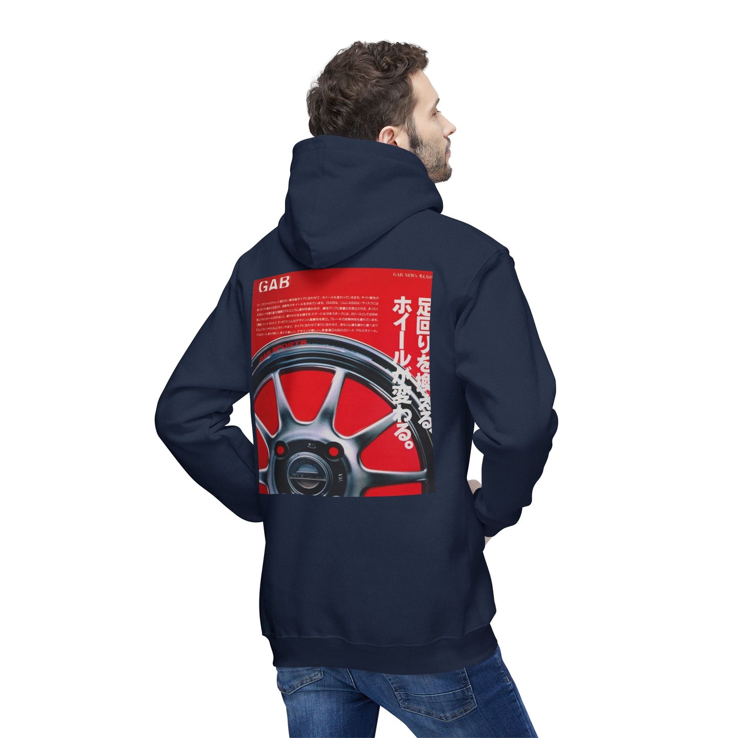 Unisex Hooded Sweatshirt - Trendy Streetwear with Automotive Graphics