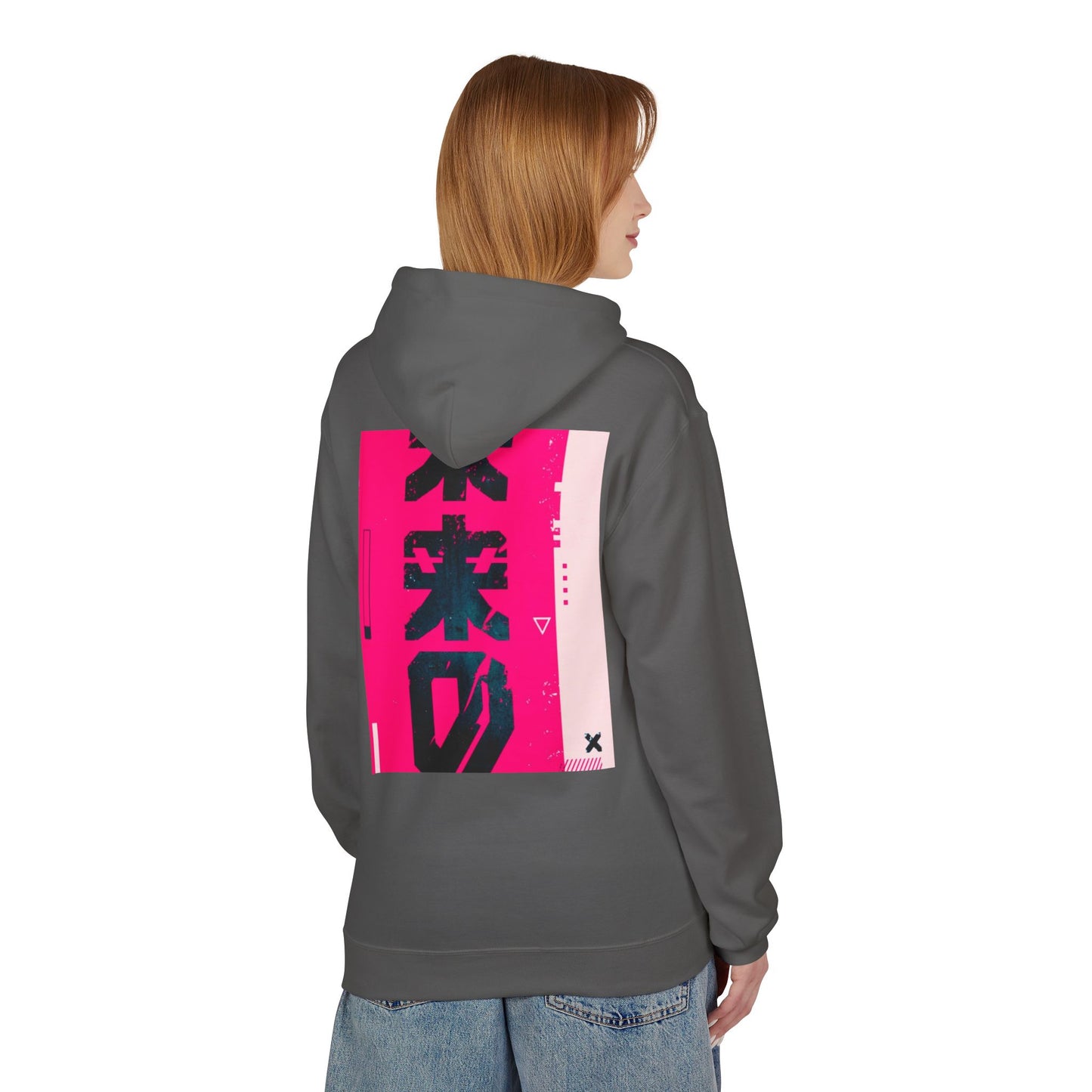 Hoodie • Neon Japanese Graphic "未来" Streetwear Pullover