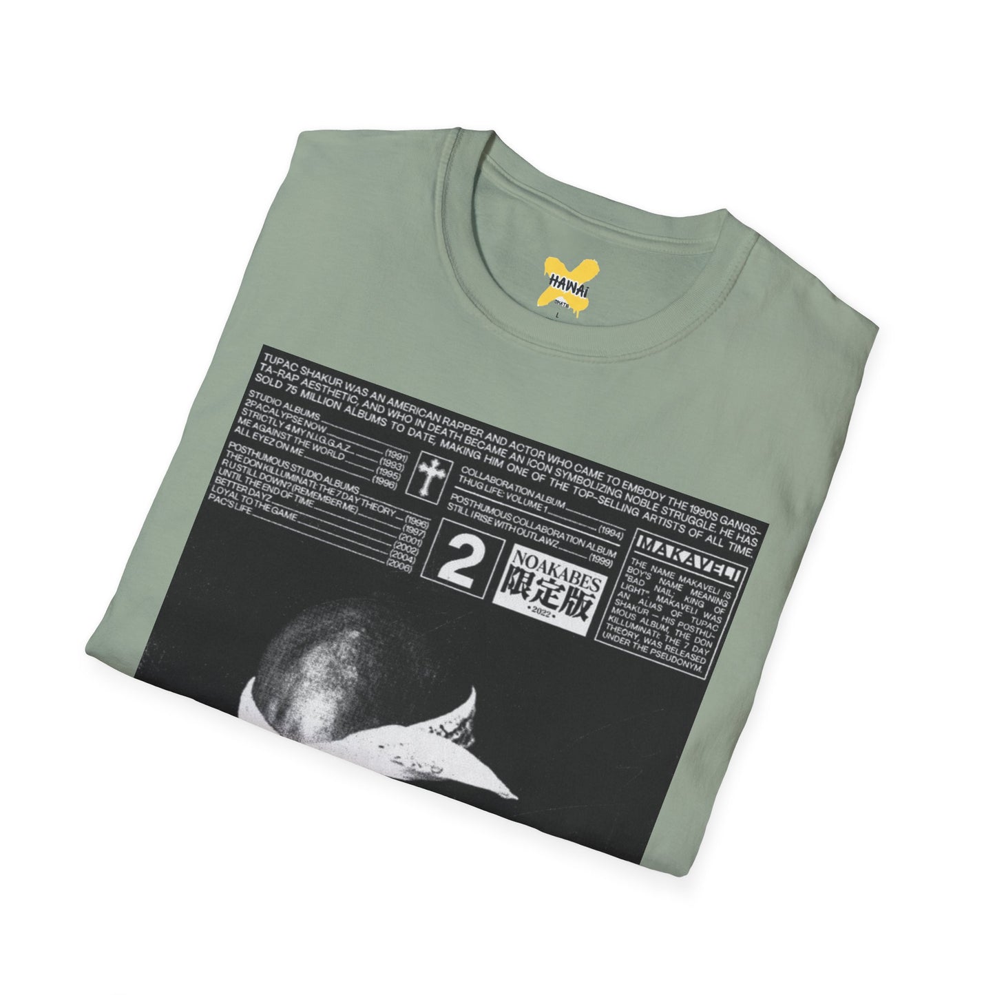 Vintage Hip-Hop Unisex Softstyle T-Shirt - Nostalgic Graphic Tee