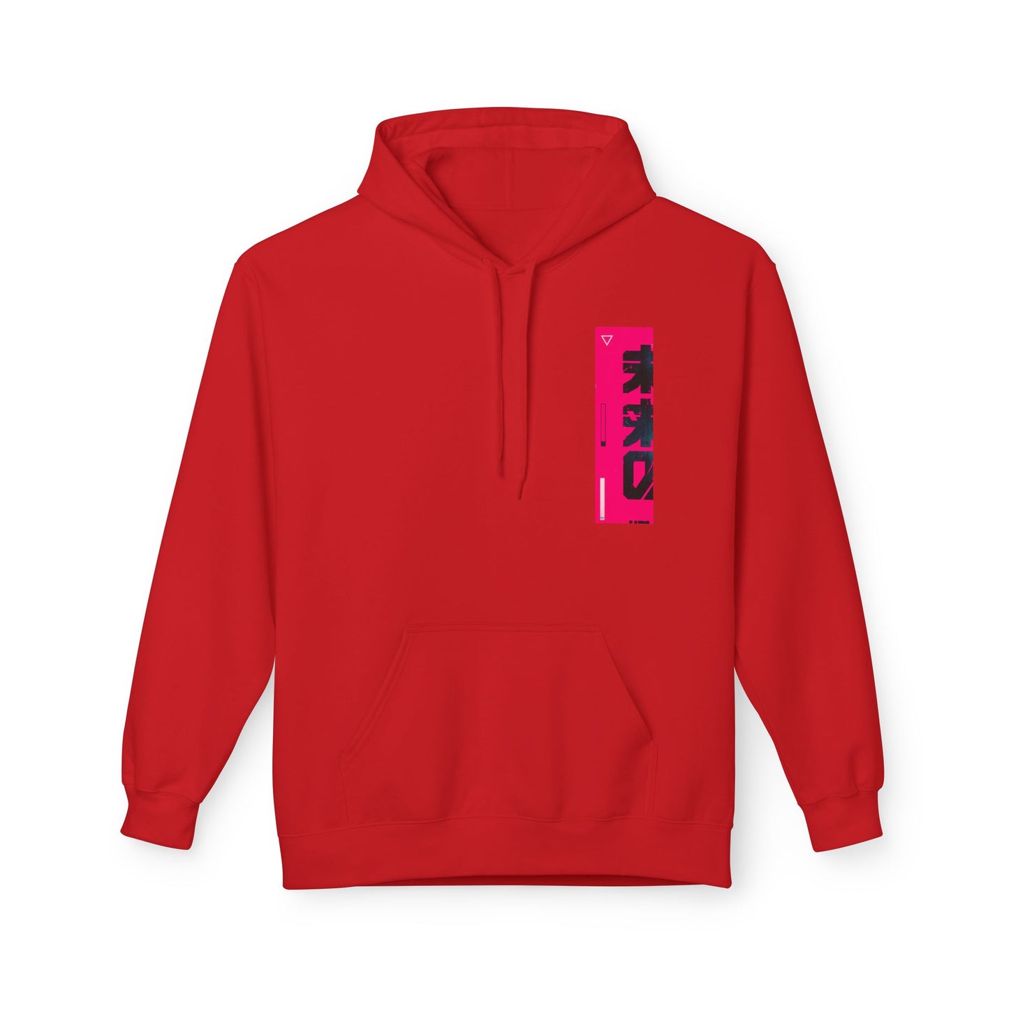 Hoodie • Neon Japanese Graphic "未来" Streetwear Pullover