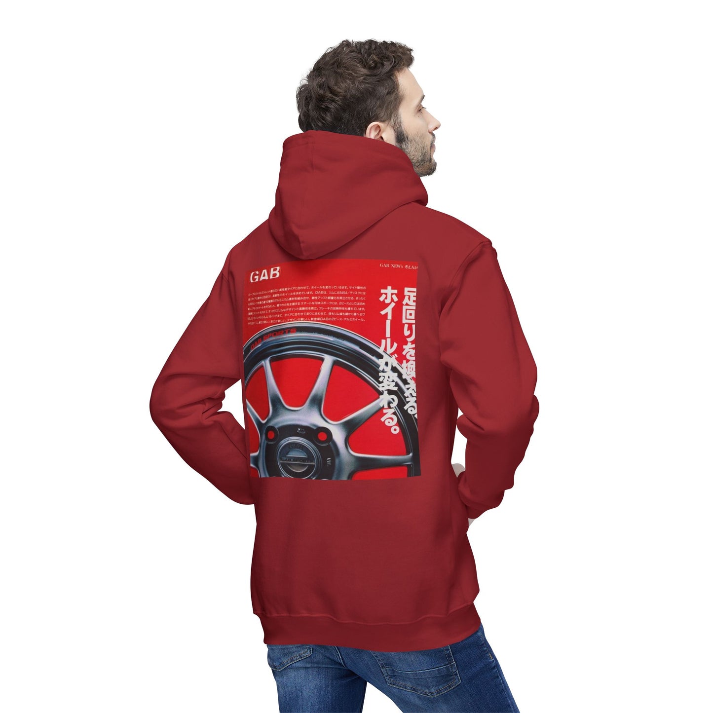 Unisex Hooded Sweatshirt - Trendy Streetwear with Automotive Graphics