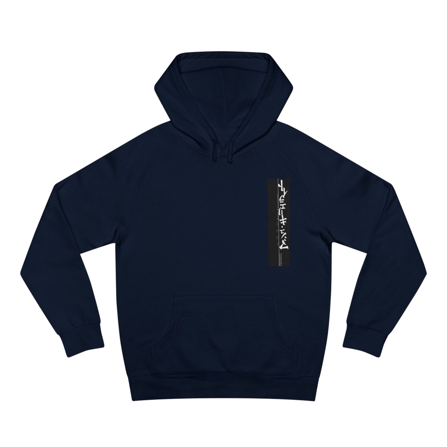 BMW E30 Hoodie — Vintage Motorsport Graphic Pullover