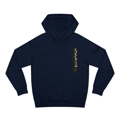 BMW E30 Hoodie — Vintage Motorsport Graphic Pullover