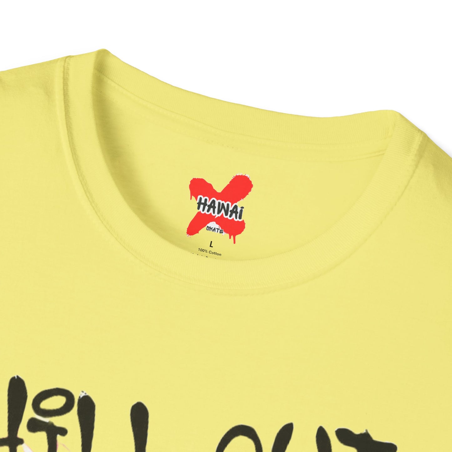 Chill Out Bear Graphic Tee for Relaxed Vibes