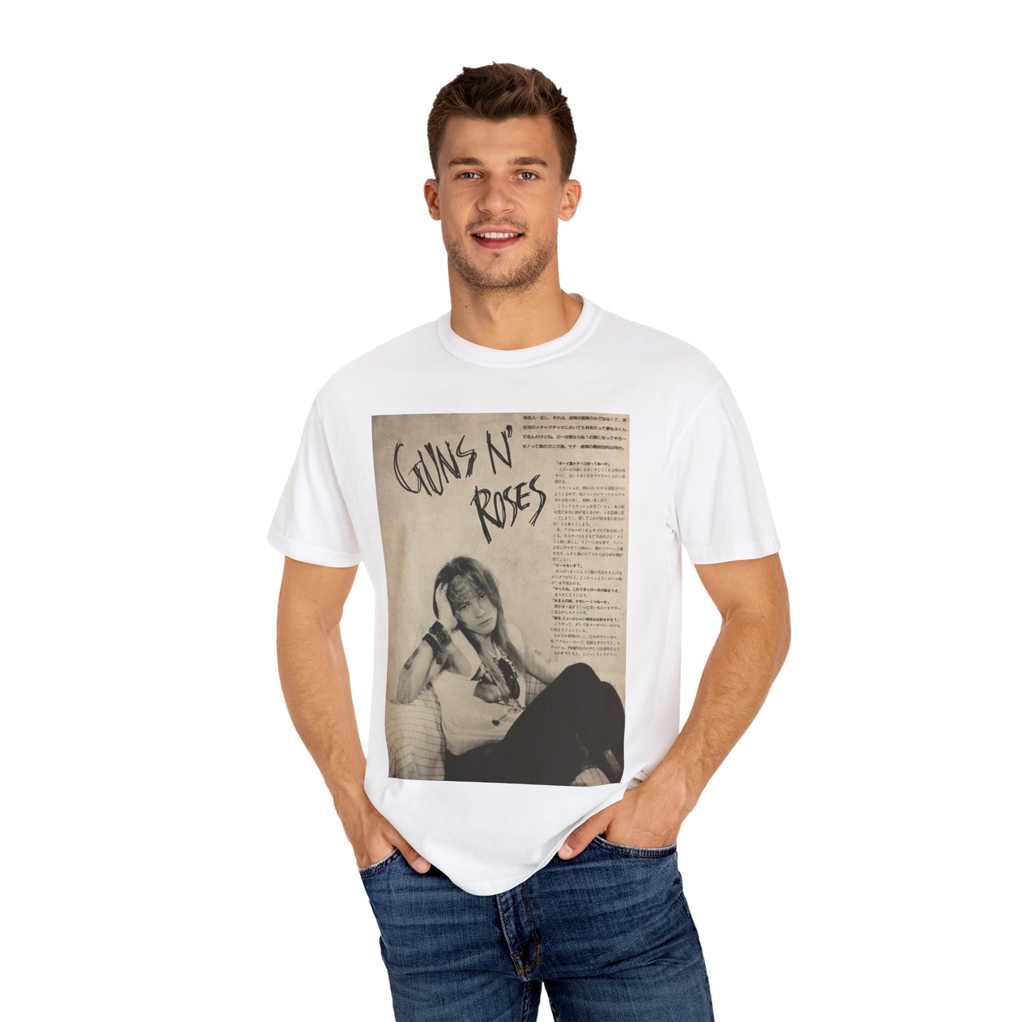 Unisex Garment-Dyed T-shirt