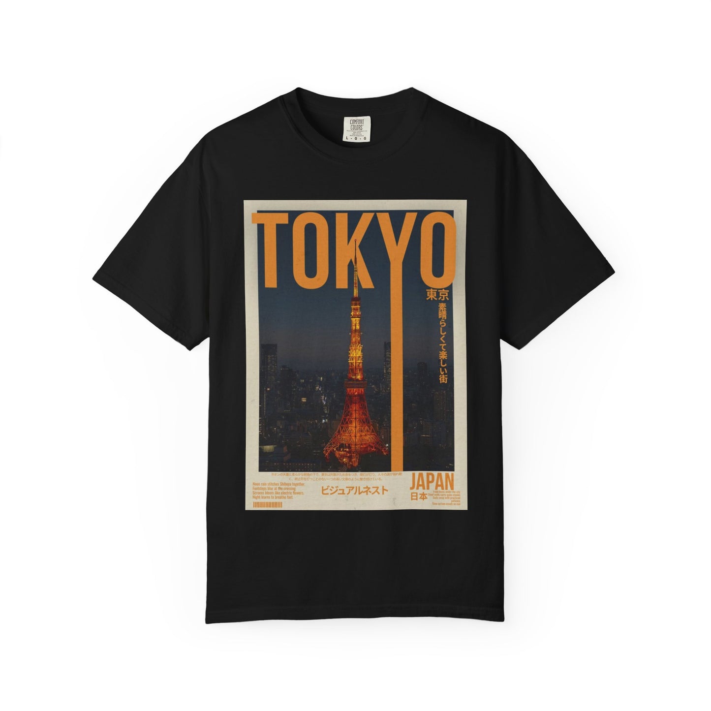 Tokyo Nightscape Graphic T-Shirt — Vintage Japan Tower Travel Poster Tee