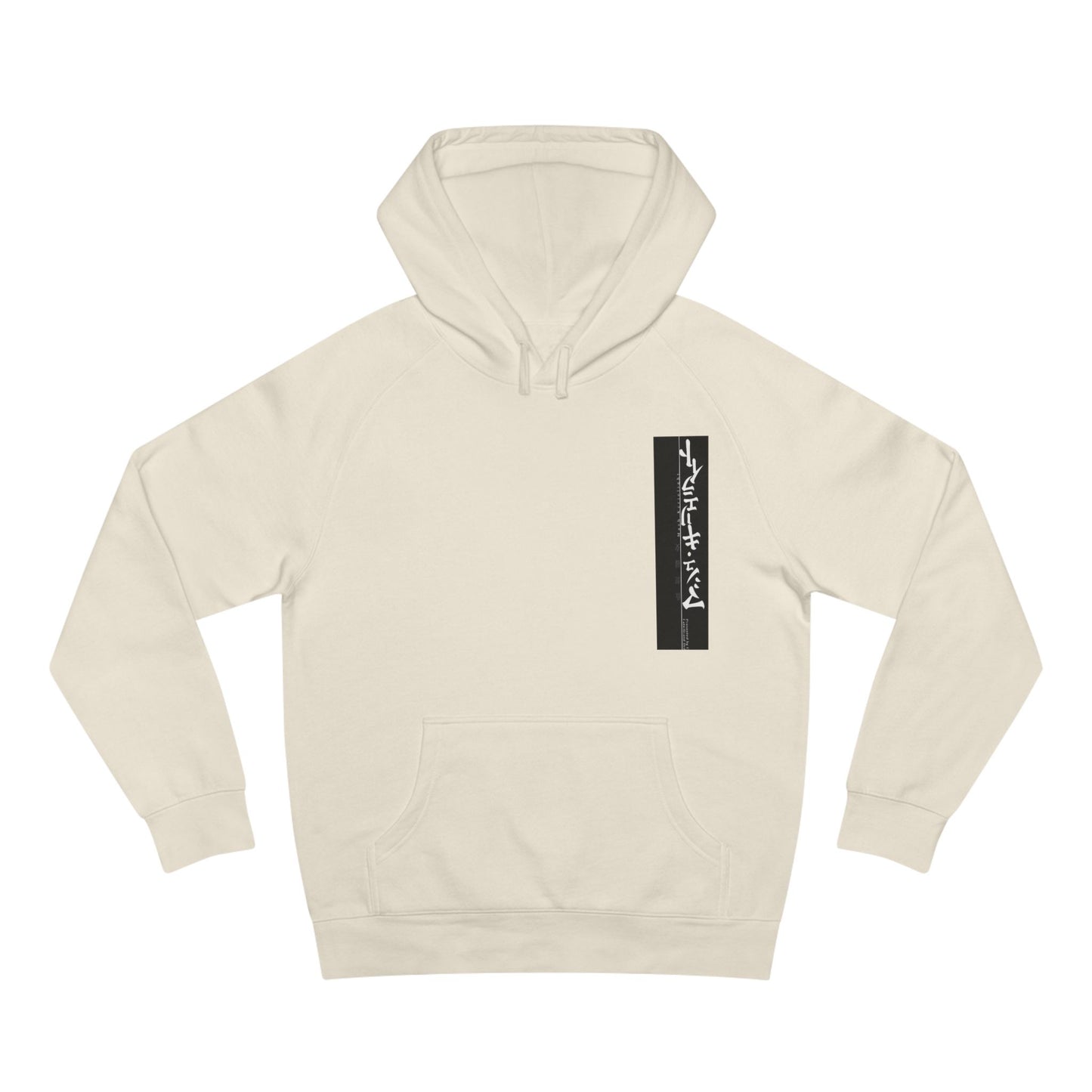 BMW E30 Hoodie — Vintage Motorsport Graphic Pullover