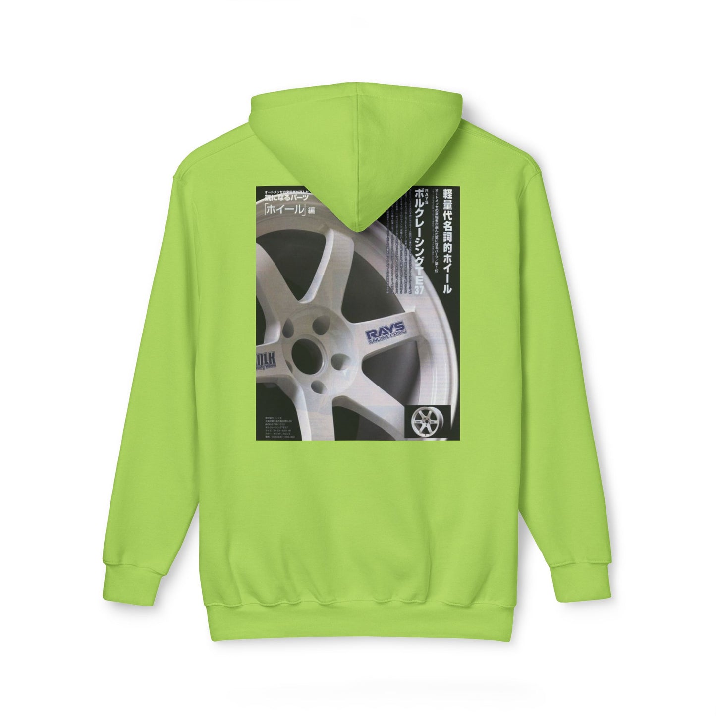 Unisex Hooded Sweatshirt, Made in US