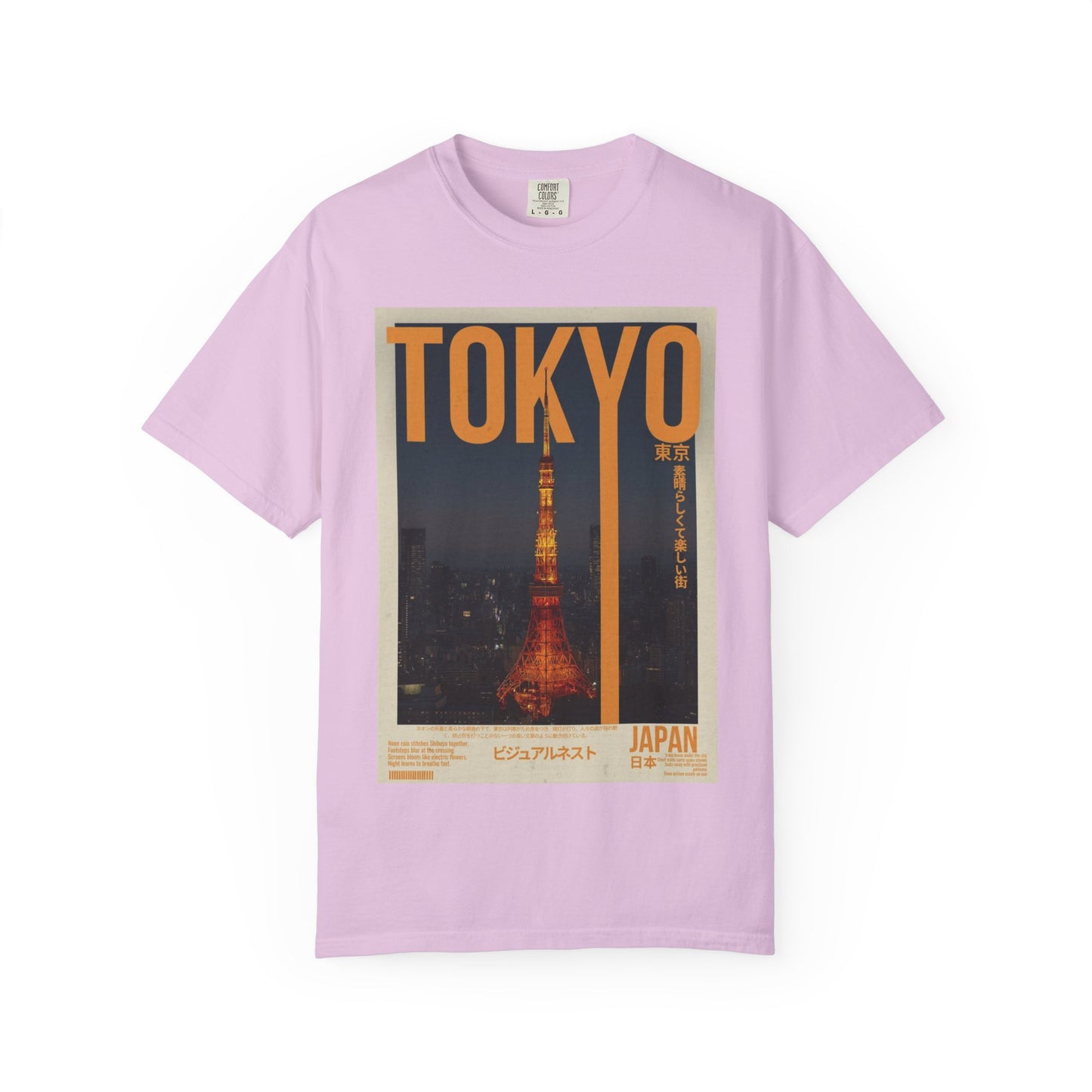 Tokyo Nightscape Graphic T-Shirt — Vintage Japan Tower Travel Poster Tee